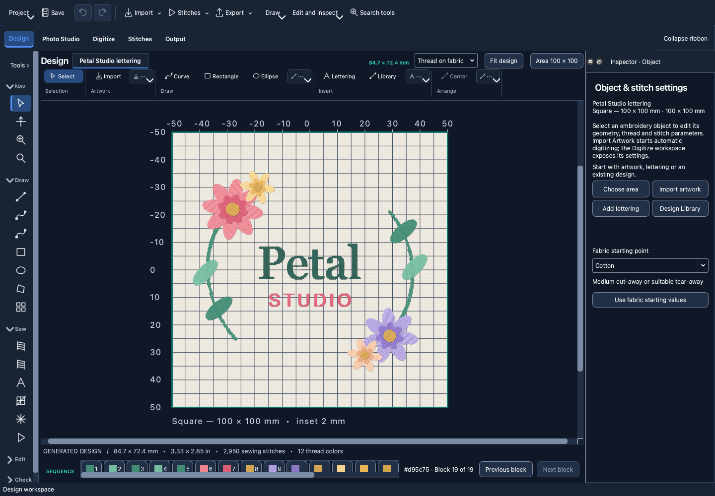 Editable lettering — Petal Studio typography with botanical accents.